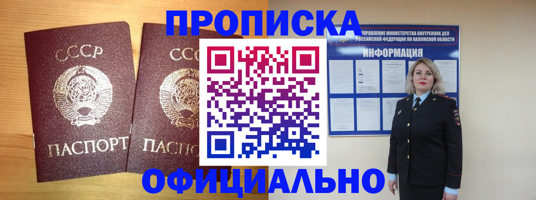 форма 3 в Боре